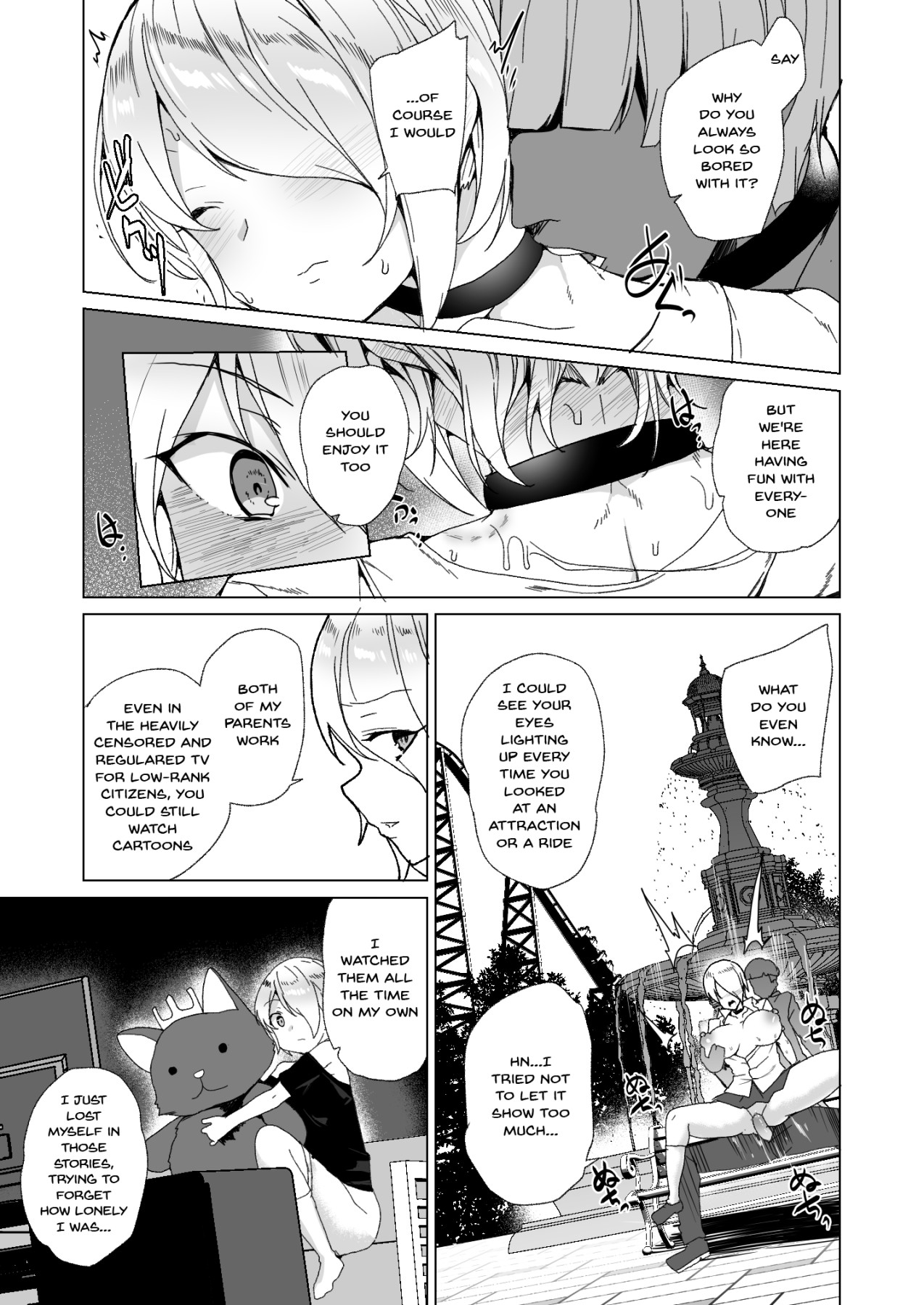 Hentai Manga Comic-Advanced Compulsory Sperm Implantation!? 2 ~After They Bullied Me I Decided To Cum Inside Their Girlfriends!~-Read-55